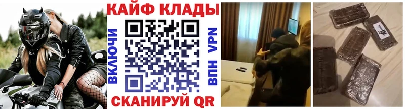 Что такое Ачхой-Мартан ЭКСТАЗИ  Галлюциногенные грибы  АМФЕТАМИН  Гашиш  Конопля  КОКАИН  Меф мяу мяу  Alpha-PVP 