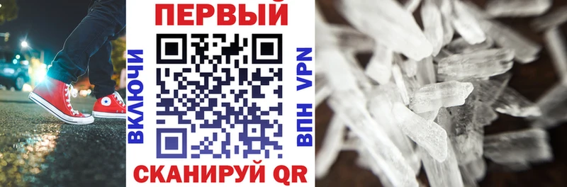 АМФ Premium  Ачхой-Мартан 