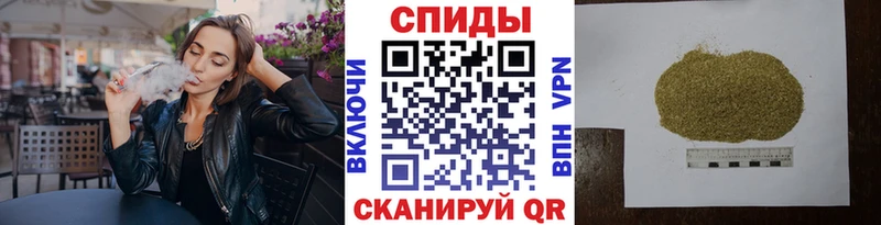 даркнет сайт  Ачхой-Мартан  БУТИРАТ Butirat 