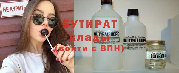 mix Алексеевка