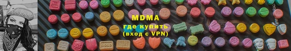 МДПВ Алексин