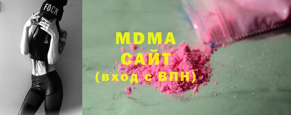 mix Алексеевка