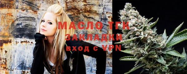 mix Алексеевка