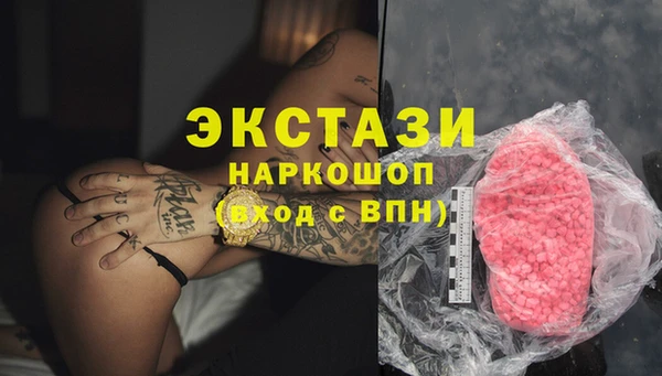 mix Алексеевка