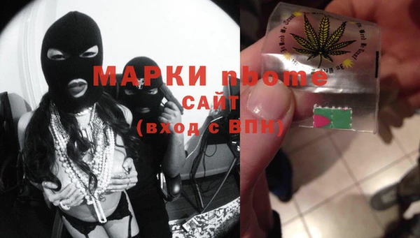 mix Алексеевка