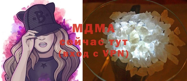 МДПВ Алексин