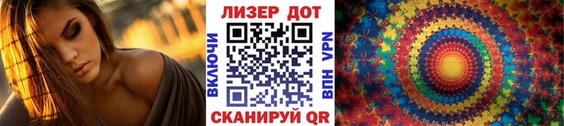 Марки NBOMe 1500мкг  MEGA ССЫЛКА  Ачхой-Мартан 